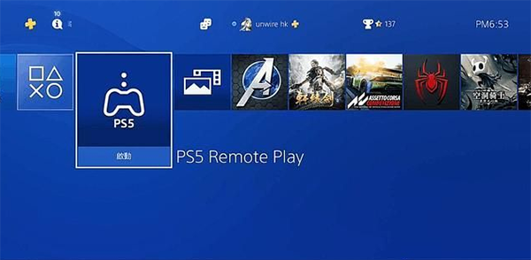 PS Remote Play安卓最新版软件特点
