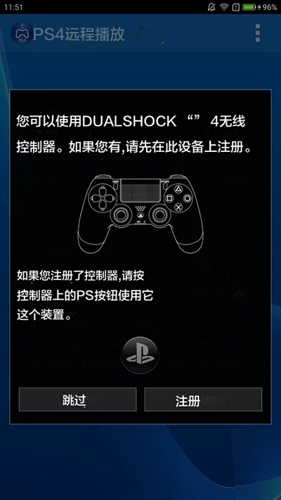 怎么用1