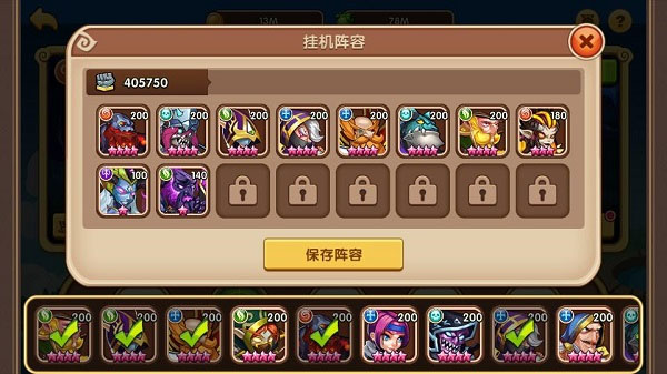 放置奇兵自动挂机辅助版游戏攻略1