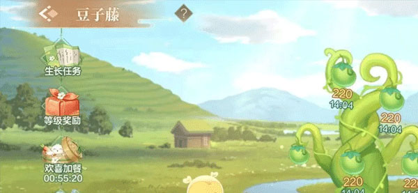 薅金豆的N个小技巧2