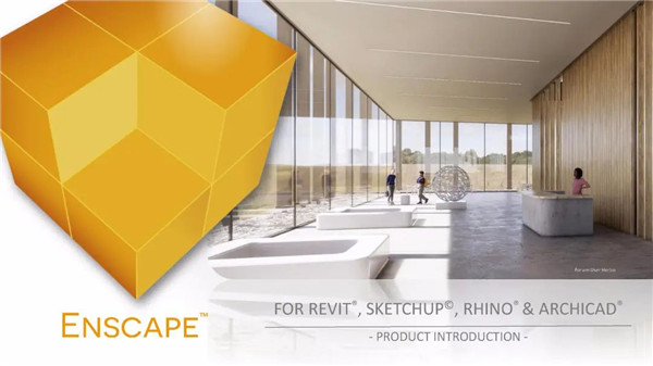Enscape3.5免许可证密钥版软件介绍