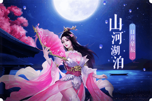 绝地莽荒冲值折扣 第1张图片