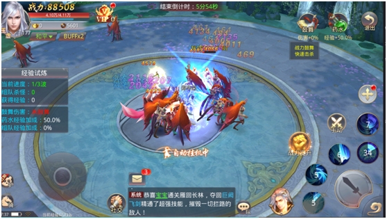 绝地莽荒冲值折扣版攻略3