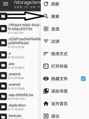 导入mod1