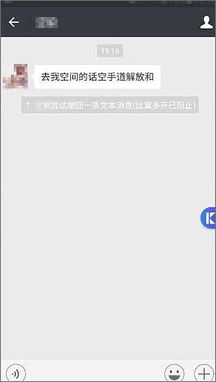 使用方法截图2