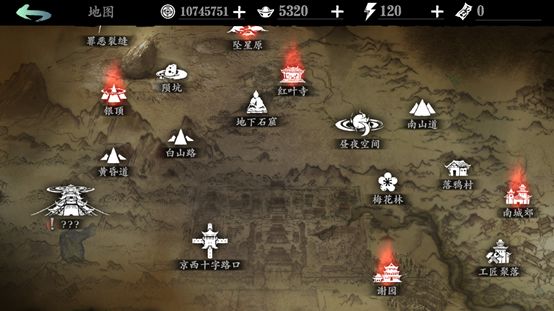 影之刃3国际服游戏攻略1