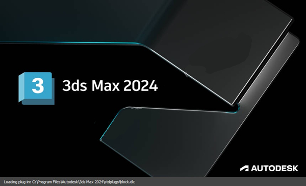 3D Studio Max免费版下载 第1张图片