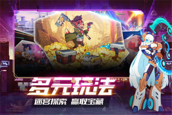 守望勇士手游下载截图4