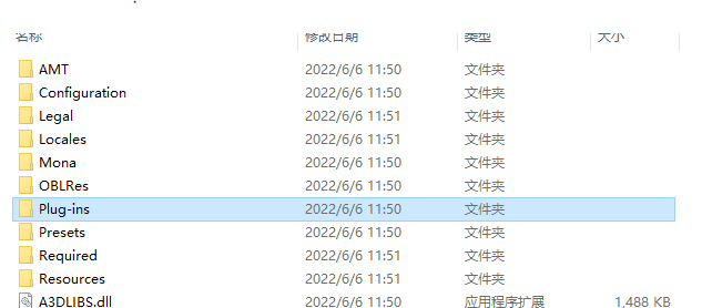 ps中如何安装磨皮插件截图1