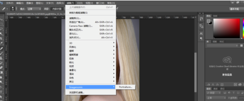 Portraiture怎么磨皮截图3