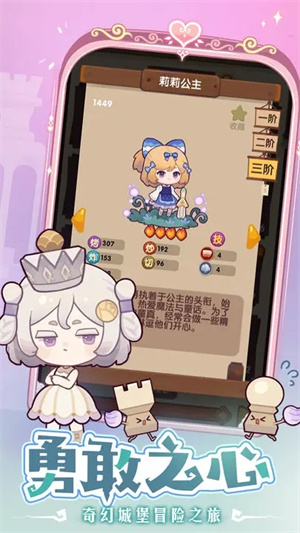 爆炒江湖vivo渠道服游戏特色