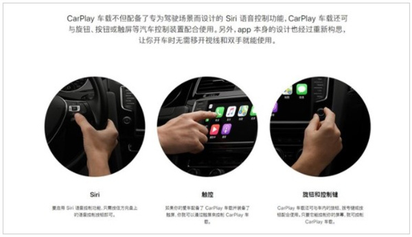 怎么连接截图3