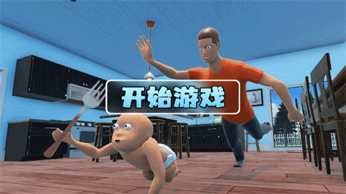 WhosYourDaddy手机版游戏介绍