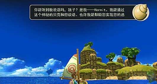 新手进阶小技巧截图1