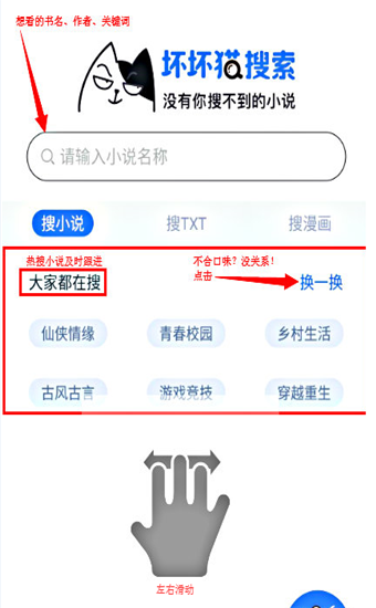 进入净化模式1
