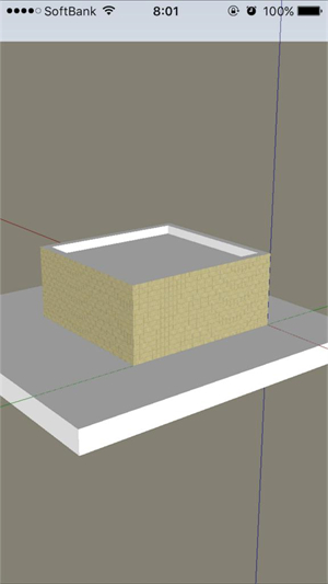 SketchUp手机看图软件实用技巧截图4
