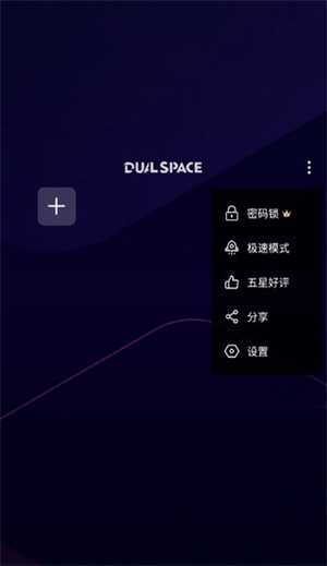 啸天框架最新版下载 第1张图片