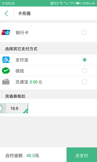 怎么使用3