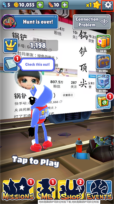 怎么设置中文1