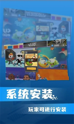 Win10模拟器下载手机版 第2张图片