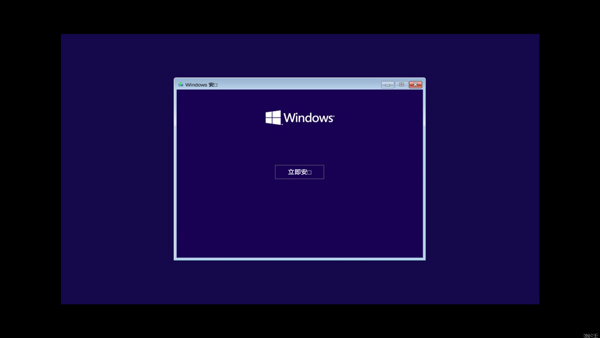 Win10模拟器下载手机版系统安装教程2