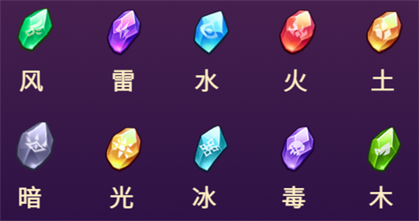 微信梦想海岛王破解版灵石攻略截图