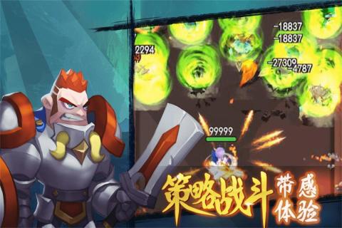合金突击之孤胆枪侠官方正版 第3张图片