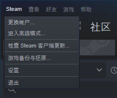 怎么用截图5