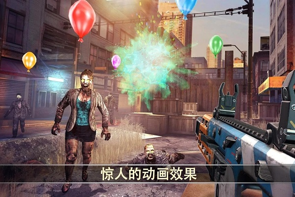 死亡扳机2离线破解版游戏特色截图