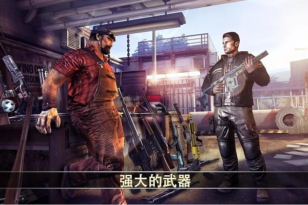 死亡扳机2离线破解版部分BOSS打法攻略截图