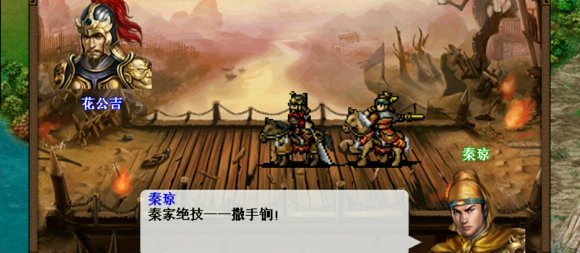 10-15关图文攻略14