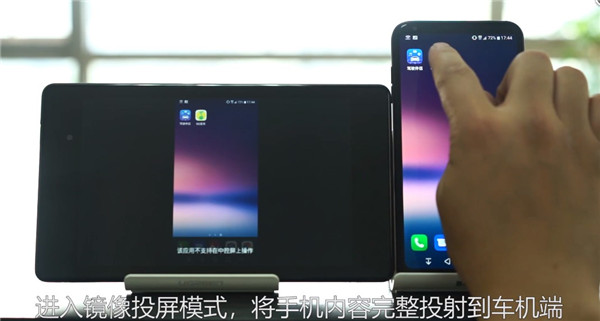 如何连接截图5