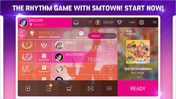 Superstar Smtown安卓下载最新版 第2张图片