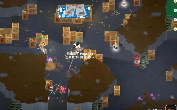 吃鸡攻略截图3