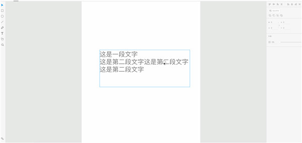 使用方法4