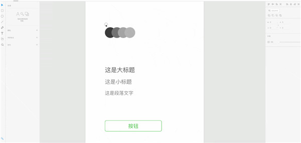 使用方法5