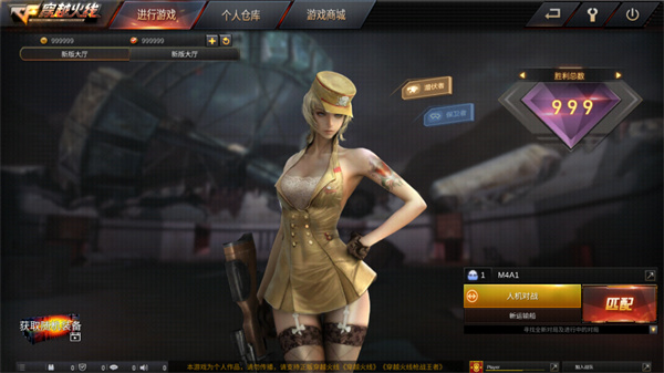 怎么玩1