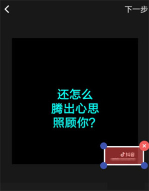 使用指南3