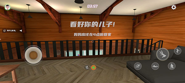 怎么玩2