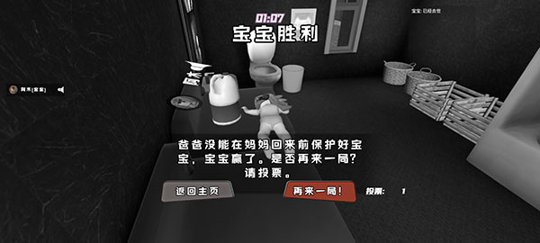 怎么玩5