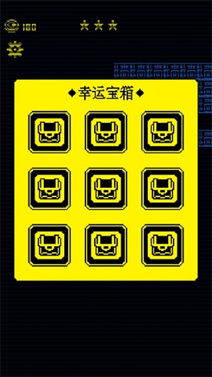 我要吃金豆游戏破解版免广告攻略2