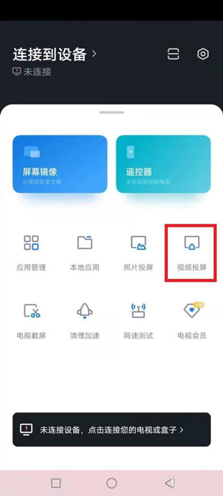 使用方法1