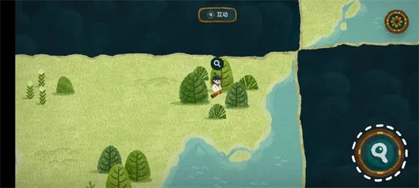 第一章攻略截图1