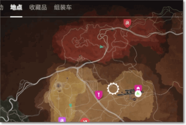 怎么换车1
