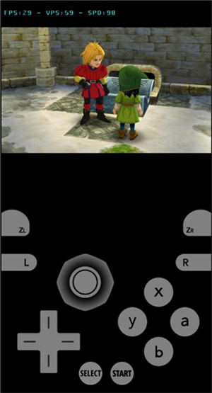 Citra3ds模拟器手机版下载 第1张图片