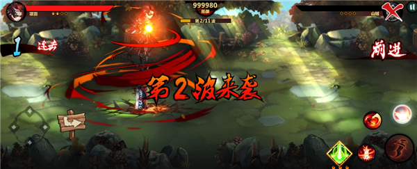 绅士江湖无邪原创自带浮窗版游戏攻略2