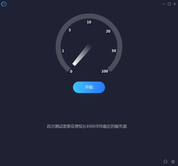 幂果网速测试下载 第1张图片