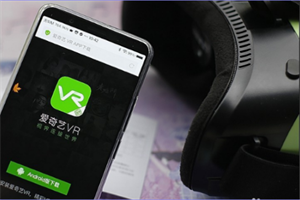 使用教程截图1