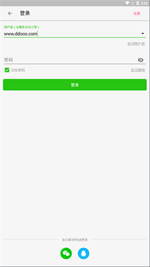 大牛助手app下载 第1张图片