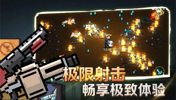闯关专家无限钻石无限金币版游戏介绍